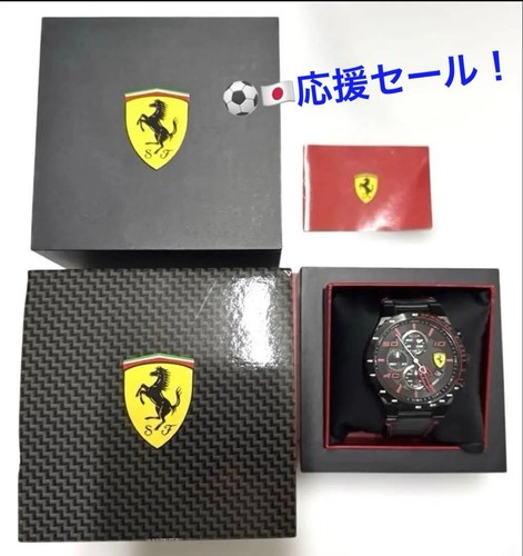 Scuderia ferrari chronograph - scuderia,
